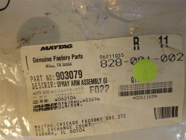 Maytag Jenn Air Dishwasher 903079 Spray Arm Assembly (upr) NEW IN BOX Maytag Jenn Air Dishwasher 903079 Spray Arm Assembly (upr) NEW IN BOX